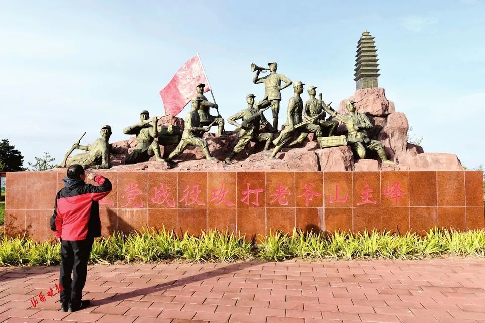 A scenic view of Changzhi Dazhonghan Sanjun Temple