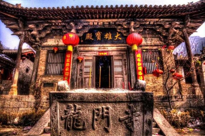 A scenic view of Changzhi Dongyi Longwang Miao