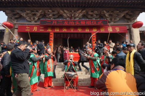 A scenic view of Changzhi Dongyi Longwang Miao