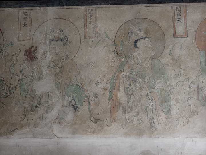 A scenic view of Changzhi Fotou Temple