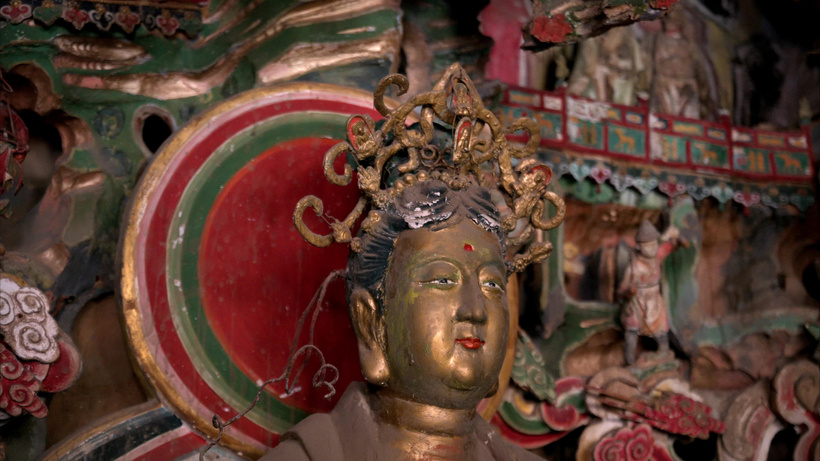 A scenic view of Changzhi Guanyin Tang