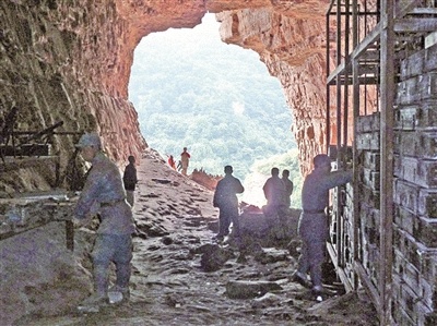 A scenic view of Changzhi Huangyadong Arsenal Site