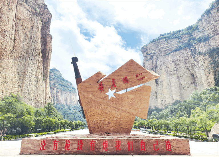 Unveiling Changzhi’s Hidden Gem: The Huangyadong Arsenal Site