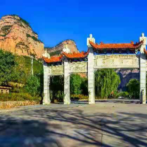 A scenic view of Changzhi Huangyadong Arsenal Site