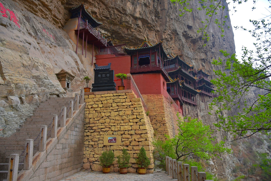 A scenic view of Changzhi Huiluan Temple