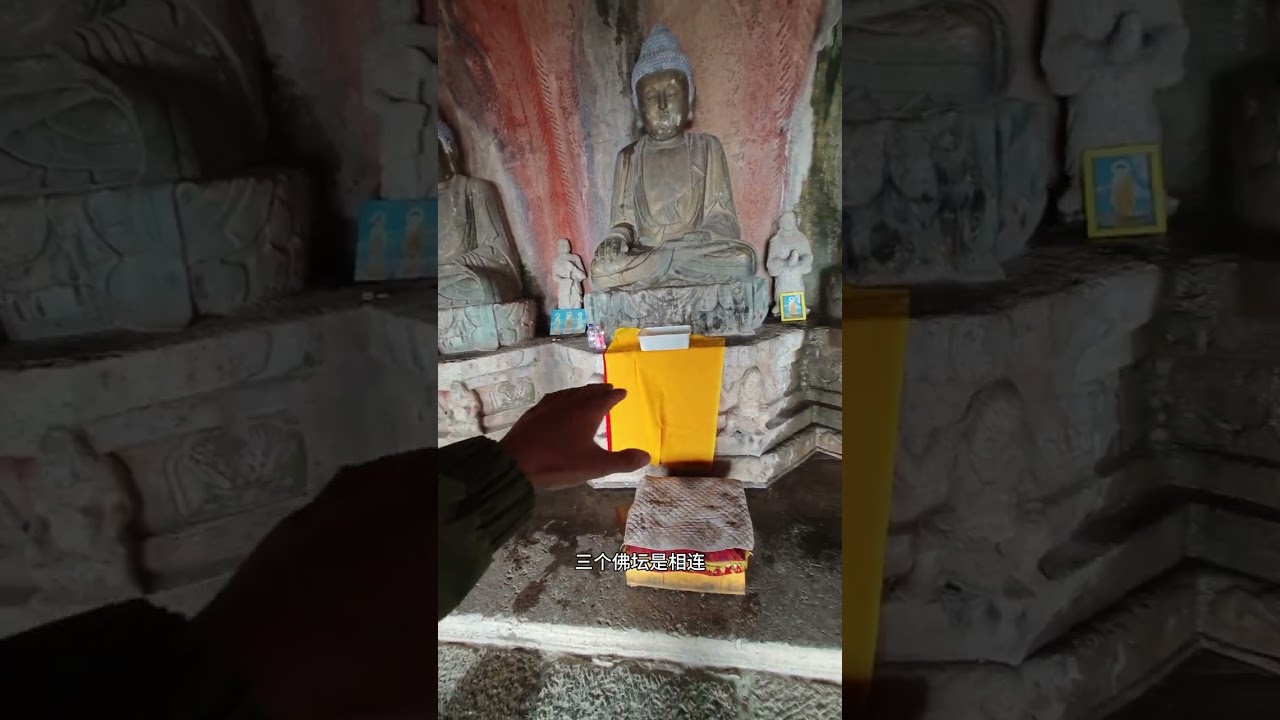 A scenic view of Changzhi Jindeng Temple Grottoes