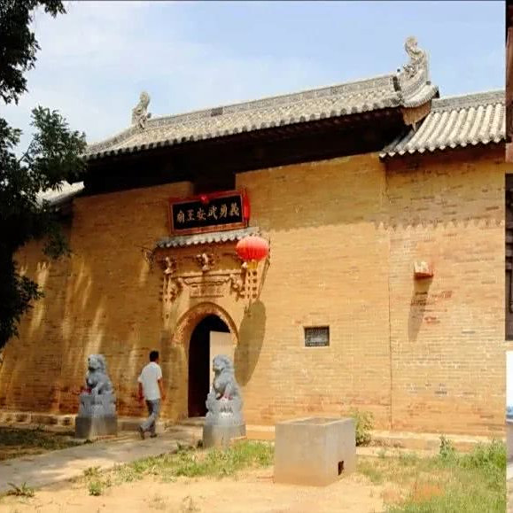 A scenic view of Changzhi Liaohetou Guandi Temple