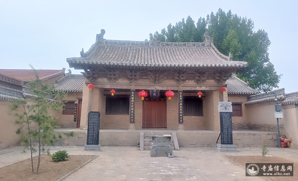 A scenic view of Changzhi Liaohetou Guandi Temple