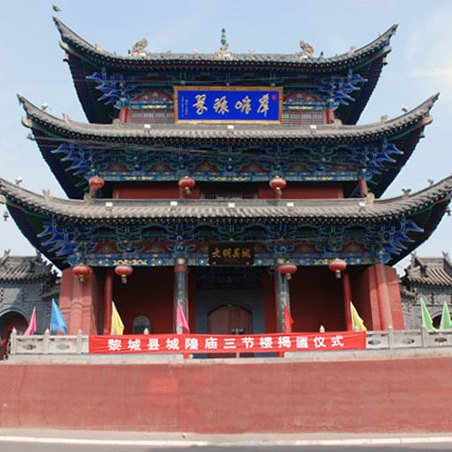 A scenic view of Changzhi Licheng Chenghuang Temple