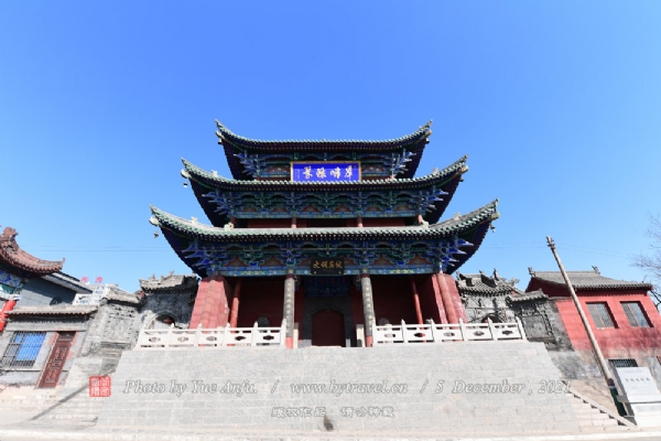 A scenic view of Changzhi Licheng Chenghuang Temple