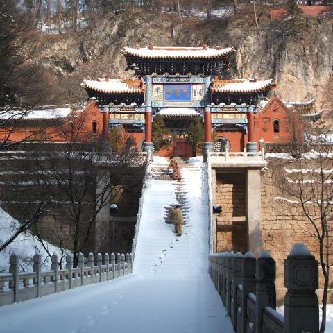 A scenic view of Changzhi Lingkongshan Shengshou Temple