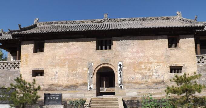 A scenic view of Changzhi Lingze Wang Miao