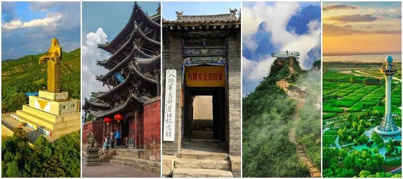 A scenic view of Changzhi Longmen Temple Pingshun