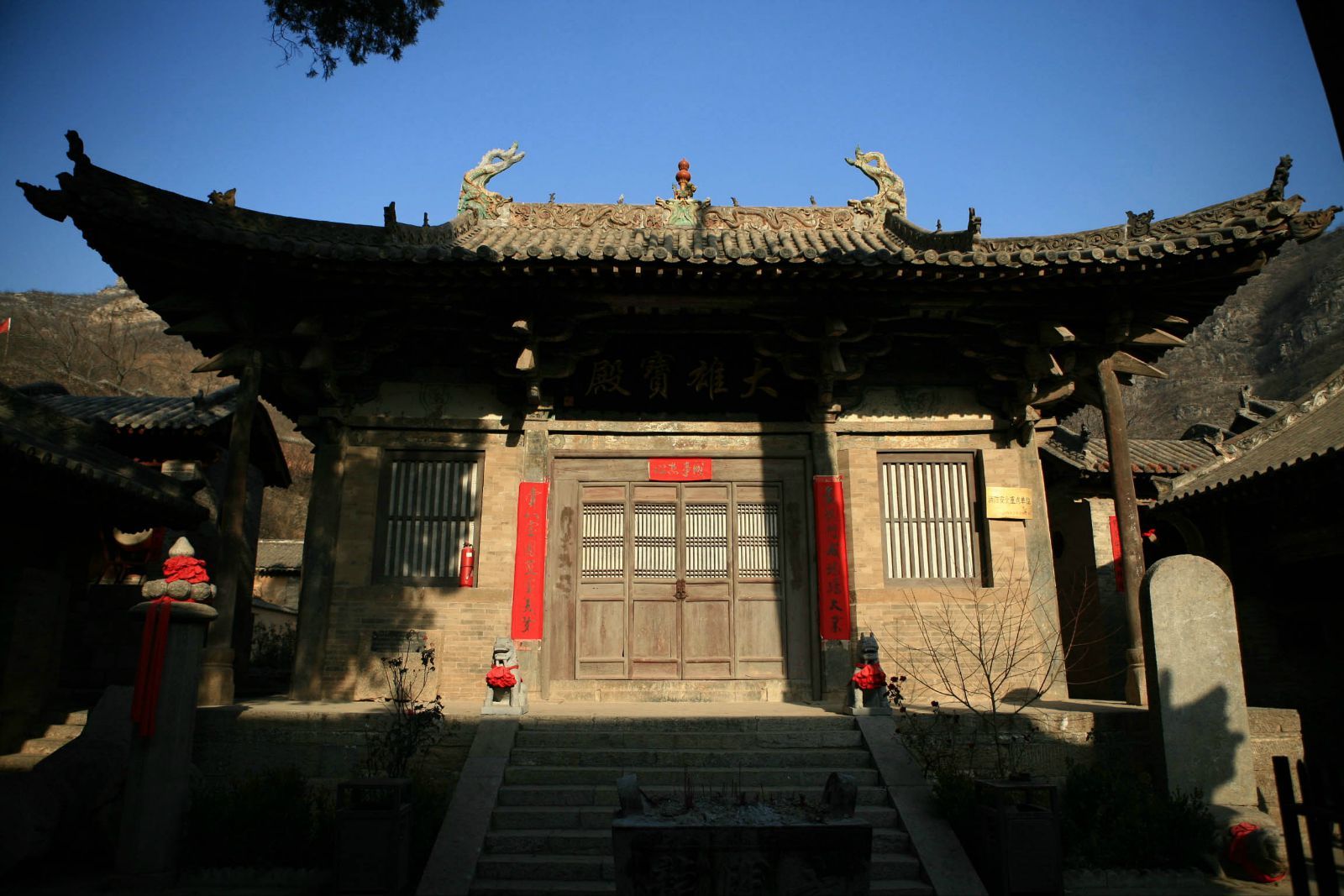 A scenic view of Changzhi Longmen Temple Pingshun