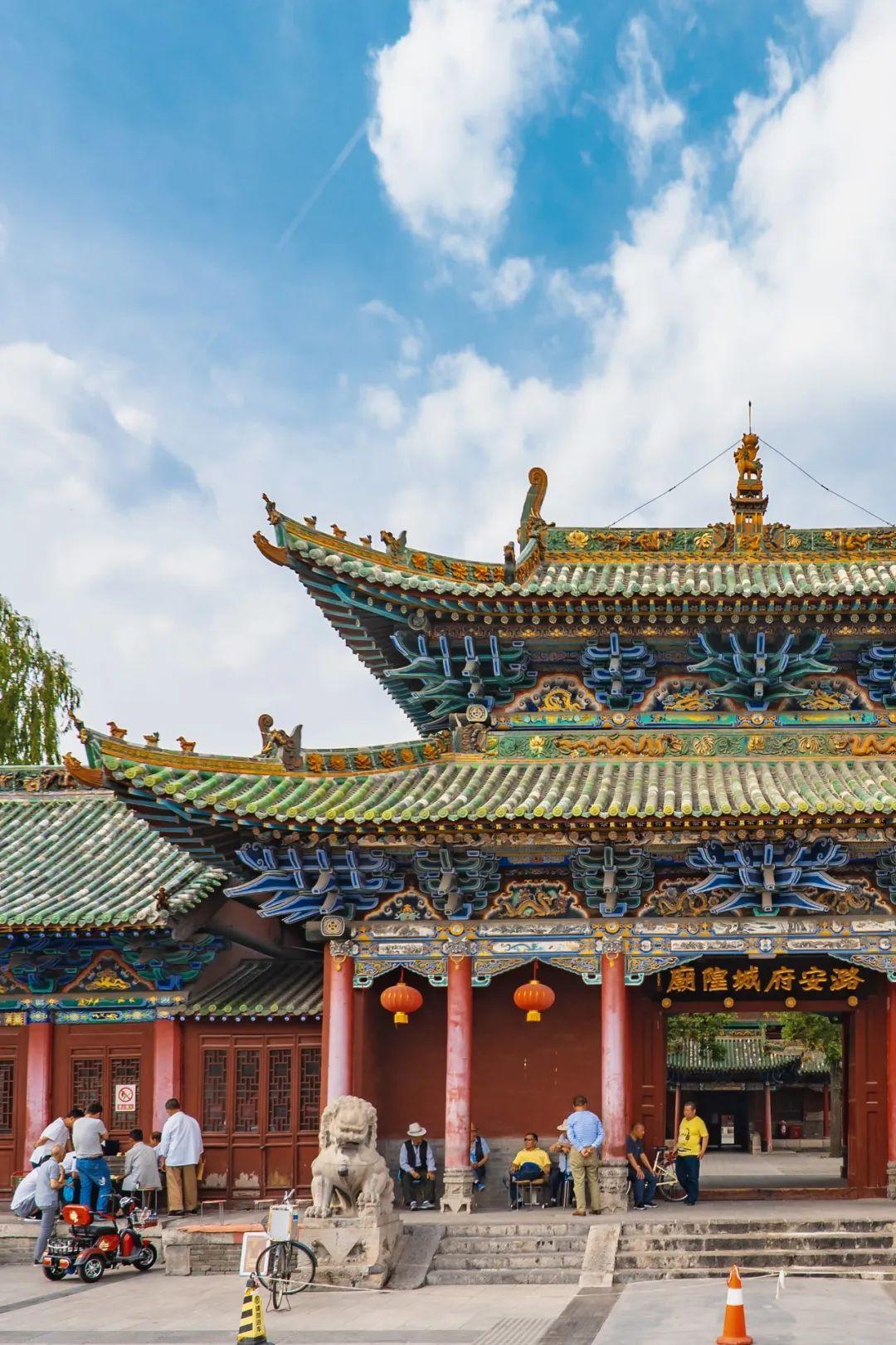 A scenic view of Changzhi Luan Fu Ya