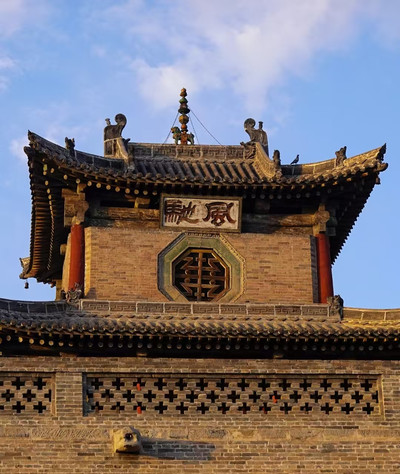 A scenic view of Changzhi Luan Fu Ya