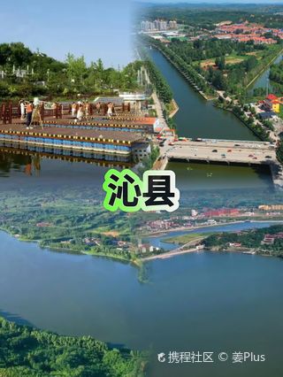 A scenic view of Changzhi Nannieshui Stone Carvings