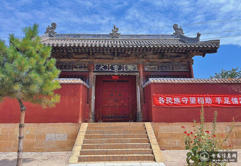 A scenic view of Changzhi Qinxian Dayun Yuan
