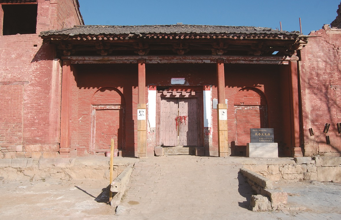 A scenic view of Changzhi Shangdang Changchun Yuhuang Temple