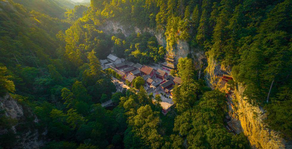 A scenic view of Changzhi Taiyue Military Hq Site