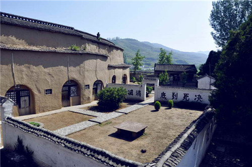 A scenic view of Changzhi Taiyue Military Hq Site