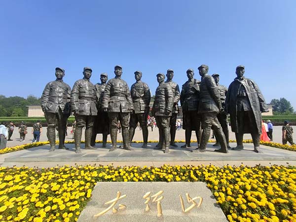 A scenic view of Changzhi Taiyue Military Hq Site