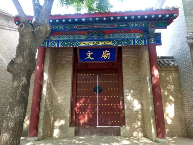 A scenic view of Changzhi Xiangyuan Confucian Temple