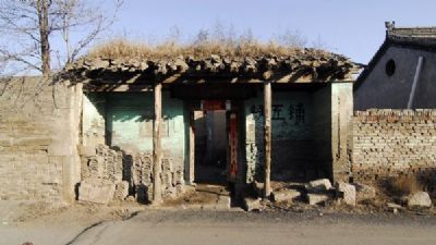 A scenic view of Changzhi Xiangyuan Wulong Temple