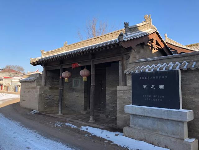 A scenic view of Changzhi Xiangyuan Wulong Temple