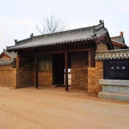A scenic view of Changzhi Xiangyuan Wulong Temple