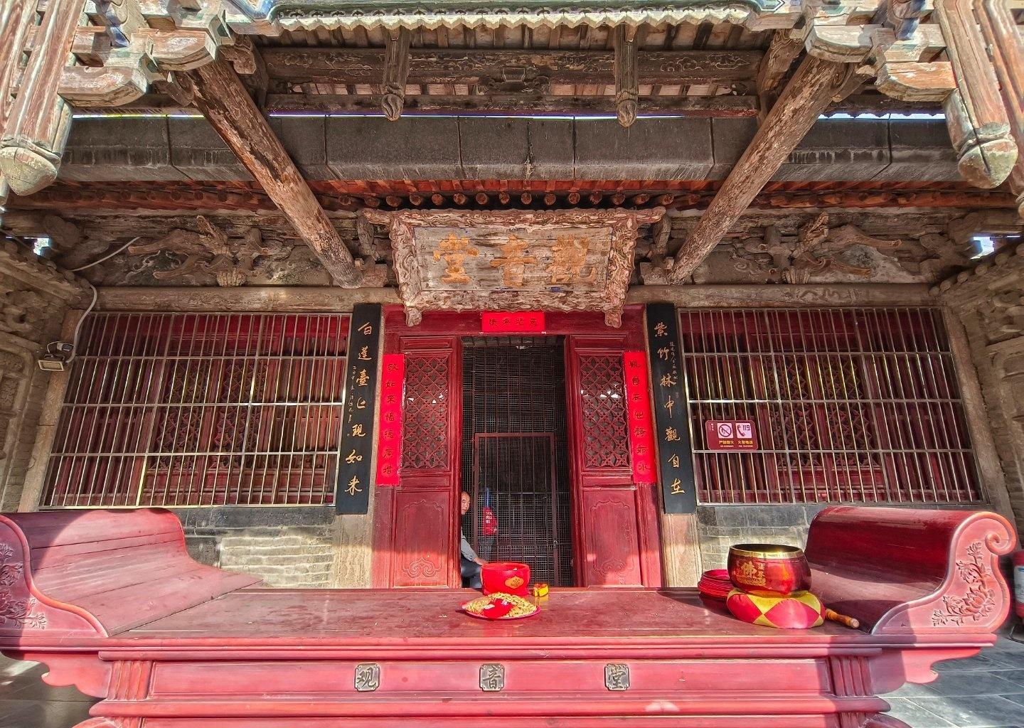A scenic view of Changzhi Xincun Tianqi Wang Temple