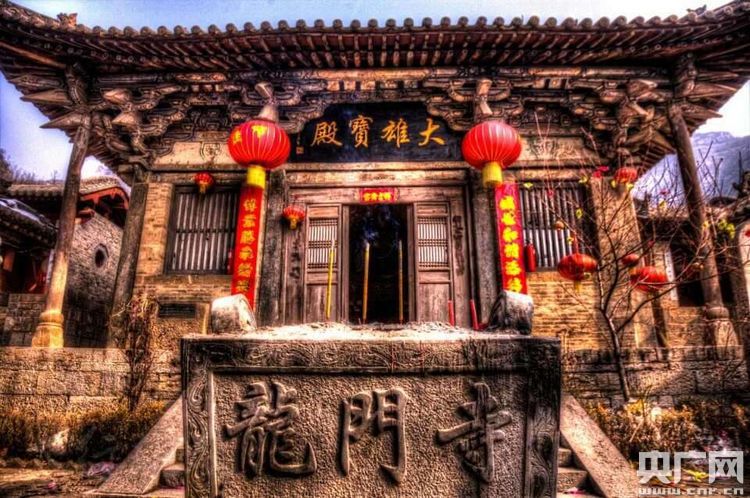A scenic view of Changzhi Yuanqi Temple