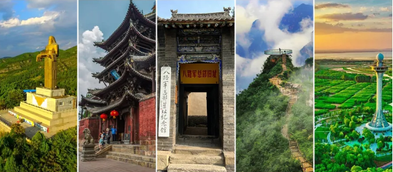 A scenic view of Changzhi Yuanqi Temple