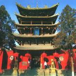 A scenic view of Changzhi Yuhuang Guan