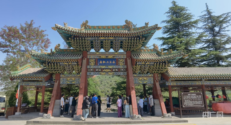 A scenic view of Changzhi Zhenze Erxian Gong
