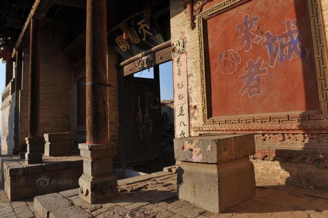 A scenic view of Changzhi Zhuangtou Tianxian Temple