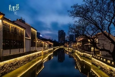 A scenic view of Changzhou Dayunhe Subitems