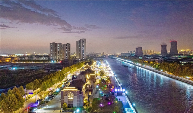A scenic view of Changzhou Dayunhe Subitems