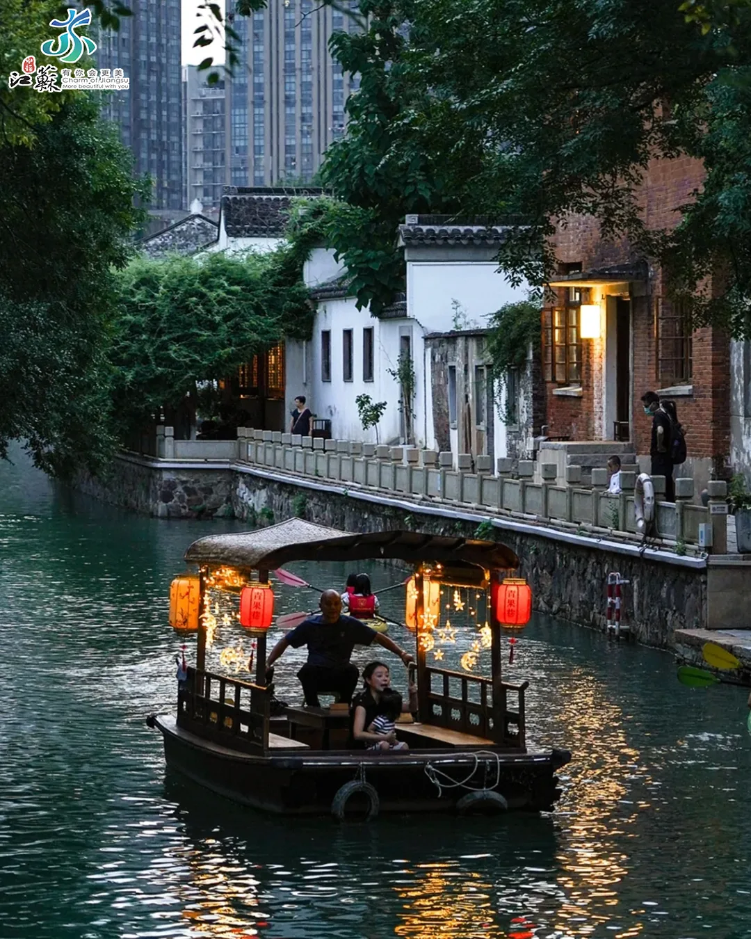 A scenic view of Changzhou Dayunhe Subitems