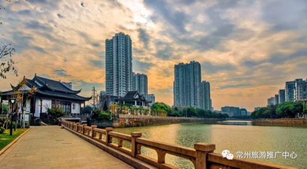 A scenic view of Changzhou Dayunhe Subitems