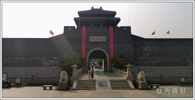 A scenic view of Changzhou Helvcheng Yizhi 2