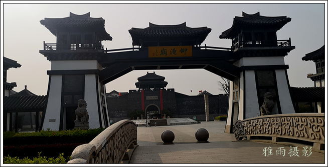A scenic view of Changzhou Helvcheng Yizhi 2
