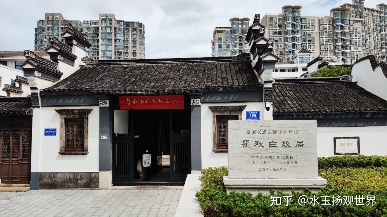 A scenic view of Changzhou Quqiubai Guju
