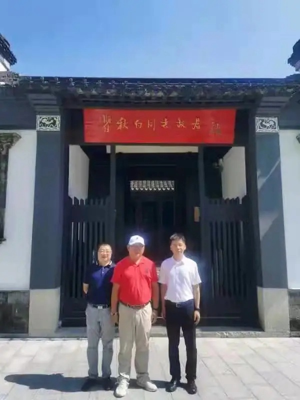 A scenic view of Changzhou Quqiubai Guju