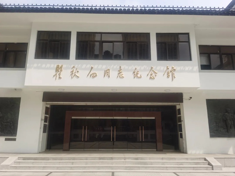 A scenic view of Changzhou Quqiubai Guju
