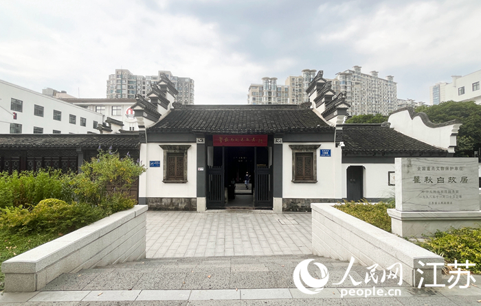 A scenic view of Changzhou Quqiubai Guju