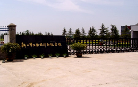 A scenic view of Changzhou Xinsijun Jiangnan Zhihuibu Jiuzhi