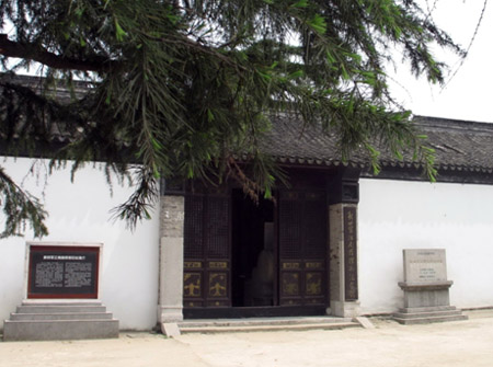 A scenic view of Changzhou Xinsijun Jiangnan Zhihuibu Jiuzhi