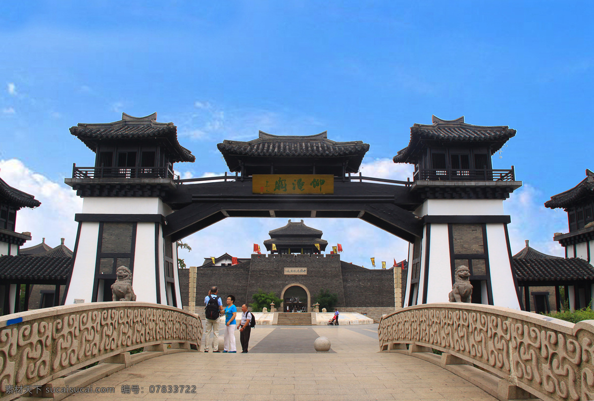 A scenic view of Changzhou Yancheng Yizhi