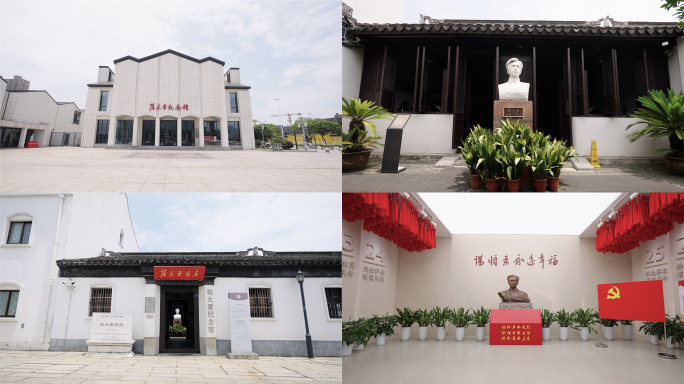 A scenic view of Changzhou Zhangtailei Jiuju